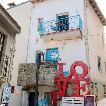La Piccola Venezia House *